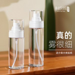 Kexinyan Facial <b>Mist</b> Sprayer 100Ml Ultra Fine Spray Portable Travel Size For Moisturizing And Disinfection - Product Image 1