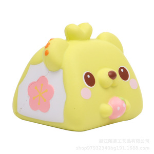 Oso de Espuma de Poliuretano con Fresa, Juguete Sensorial de Rebote Lento para Niños de 2 a 4 Años, Unisex - Product Image 4