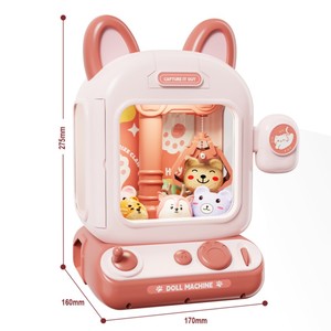 2025 नए उत्पाद बच्चों की शिक्षा डेस्कटॉप गेम मिनी क्लाव गुड़िया मशीन खिलौने मिनी हड़पने बाल्टी बच्चे के खिलौने - Product Image 5