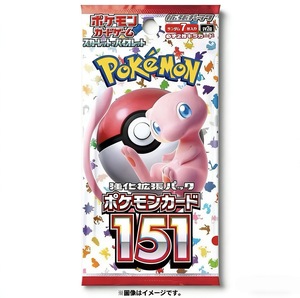 Senwell Originale Giapponese Pokémon 151 SV2a PTCG Booster Pack Scarlatto e Violetto Espansione <span class=keywords><strong>Carte</strong></span> Collezionabili - Product Image 1