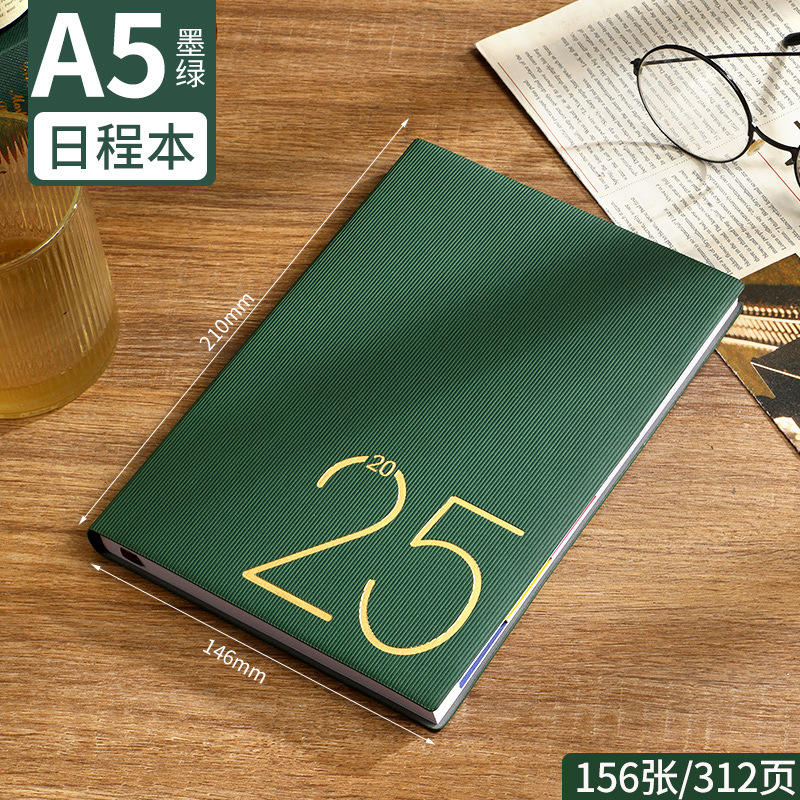 Dark green (english)