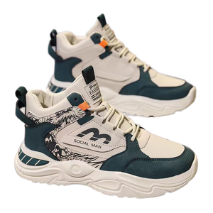Zapatos Deportivos Blancos de Alta Gama Transpirables para Hombre, Zapatos Casuales de Suela Gruesa Modernos y Versátiles para Todas las Temporadas con Suela de PVC - Product Image 1