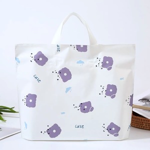 Negozio Online offre <span class=keywords><strong>abbigliamento</strong></span> in stile pesca modello PE bustina laterale in plastica grandi regali per l'agricoltura! 100 pezzi di ordine minimo - Product Image 3