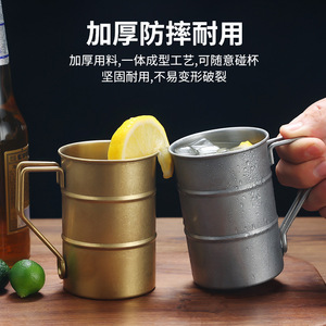 Vintage Stainless Steel Mug 350ml Distressed Industrial Design For Beer Tea Cold Drinks Camping Restaurant Use - Product Image 4