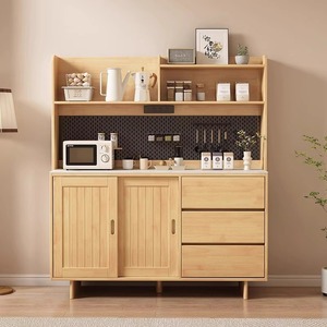 Solid Wood <b>Sideboard</b> With Pegboard 900mm Plus Multifunction Storage For Living Room Kitchen Tea Cabinet - Product Image 2