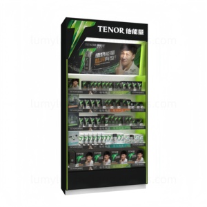 Présentoir autoportant en bois avec éclairage LED et étagère, meuble de présentation pour produits de soin masculin, baume à barbe, lotion, organisateur - Product Image 2