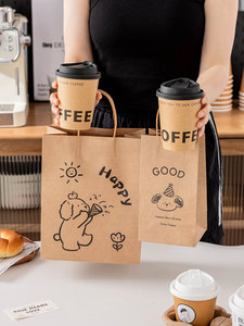 Sac fourre-tout en papier kraft brun écologique recyclé avec logo imprimé personnalisé, 120 g/m², épais, pour les cafés - Product Image 2