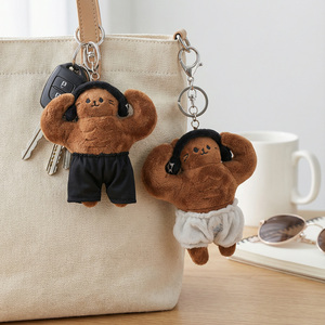Porte-clés en peluche chat musclé créatif, pendentif pour sac, jouet en peluche, matière douce et mignonne, poupée <span class=keywords><strong>de</strong></span> compagnie, cadeau, vente directe d'usine - Product Image 1