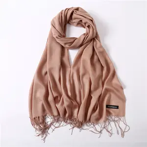 Wholesale heather solid brushed custom cozy warm women winter cashmere shawl scarf pashmina