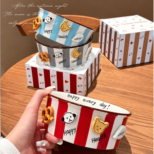 Nuevo Diseño de Tazón para Mascotas, Bonito Tazón de Cerámica para Comida y Agua con Boca Ancha, Anti-Derrames, Ecológico, para Perros y Gatos - Product Image 1
