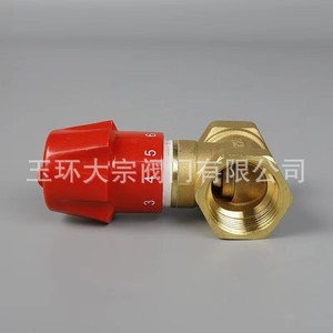 Other Brass Check Valve DN15 1/2 In Hard <b>Seal</b> Water Pressure Regulation Valve - Product Image 2