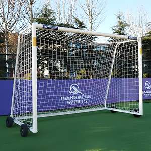 But de football de jardin avec filet, portable, blanc, en HDPE et structure en acier - Product Image 1