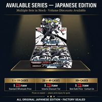 Caja de Pokémon Japonesa Nueva, Lista para Abrir, Serie Escarlata y Violeta SV11b Black Bolt Box con Zekrom Ex y Serperior Ex