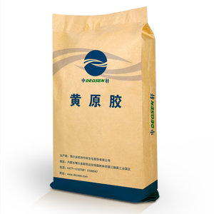 Gomme xanthane de qualité alimentaire 99% pure en poudre fine, empêche la stratification, idéale pour les glaces, les soupes, les viandes transformées, logistique rapide - Product Image 2