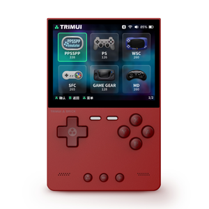 TRIMUI BRICK Popular Gaming Gadgets 3.2inch IPS Screen 3.5mm Audio <strong>Jack</strong> 3000mah Type-c Portable Handheld <strong>Game</strong> Console - Product Image 1