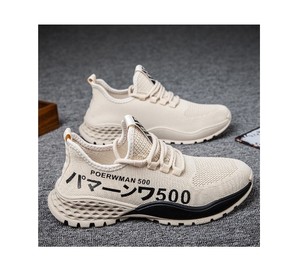 Promotion de nouveau produit Nouvelles chaussures pour hommes Sports de loisirs Chaussures de course pour hommes Baskets pour hommes QS113B187 - Product Image 2