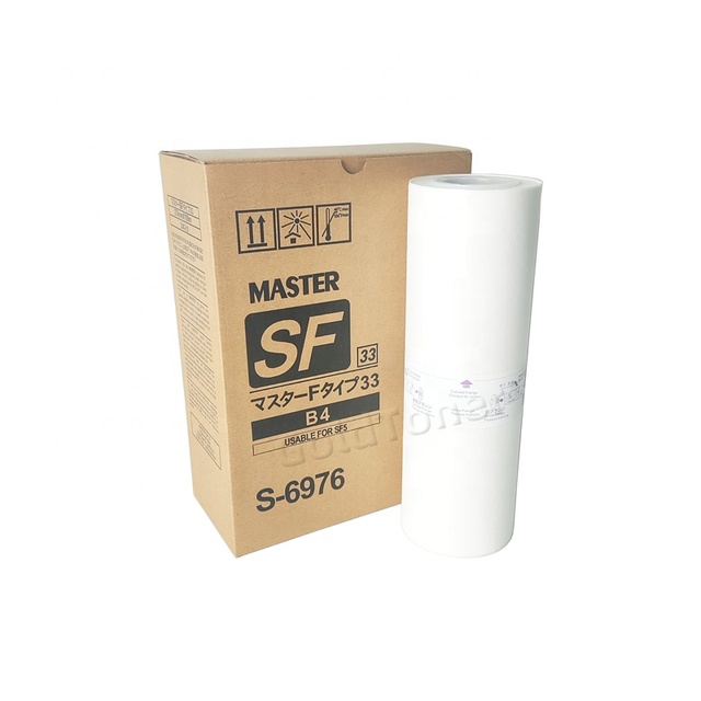 Hot Selling SF B4 Copyprinter Master Roll S-6976 for RISOs SF5230 SF5250 SF9250 Digital Duplicator SF Master