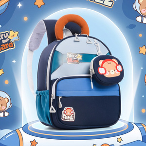 <span class=keywords><strong>Mochila</strong></span> Infantil de Fábrica <span class=keywords><strong>con</strong></span> Personajes de Dibujos Animados Coloridos, Mochilas Escolares para Niños y Niñas - Product Image 5