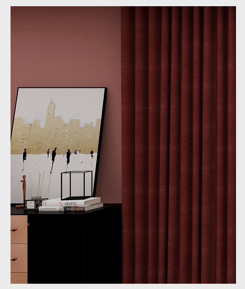 สีน้ำตาล