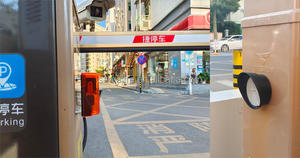 Automatic Wireless Portable Champions Garage Door <strong>Infrared</strong> Reflective Parking Barrier <strong>Motion</strong> <strong>Sensor</strong> Mirror Photocell ABS - Product Image 6