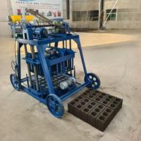 Machine à blocs de ciment en plastique hydraulique entièrement en plastique pour fabriquer des briques en plastique recyclé