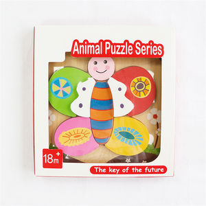 Puzzle per bambini <span class=keywords><strong>in</strong></span> legno animali Cartoon farfalla giocattoli Puzzle per bambini giochi di apprendimento Puzzle 3D <span class=keywords><strong>gioco</strong></span> da tavolo - Product Image 2
