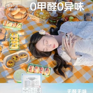 Tapis de pique-nique Explorer jaune et blanc à carreaux, pour 2 à 4 personnes, imperméable, pour l'extérieur, pelouse, plage - Product Image 3