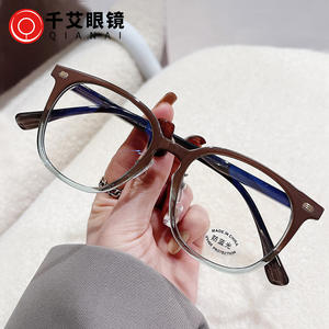 Nouvelles Lunettes Anti-Lumière Bleue Grandes et Rondes, Monture TR90 Unisexe, Verres Acélérés Anti-UV, Rivets Carrés Irréguliers N5 30172 - Product Image 3