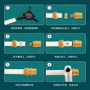 Raccords de tuyauterie pour chauffe-eau solaire en cuivre et aluminium-plastique, coudes à 90 degrés à diamètre égal, épaisseur 1216 et 1620 - Product Image 2