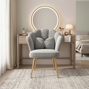 Chaise <span class=keywords><strong>de</strong></span> maquillage, <span class=keywords><strong>tabouret</strong></span> <span class=keywords><strong>de</strong></span> luxe en forme <span class=keywords><strong>de</strong></span> pétale pour chambre à coucher, chaise <span class=keywords><strong>de</strong></span> coiffeuse pour chambre <span class=keywords><strong>de</strong></span> fille avec dossier, chaises <span class=keywords><strong>de</strong></span> réception et <span class=keywords><strong>de</strong></span> salle à manger simples - Product Image 2