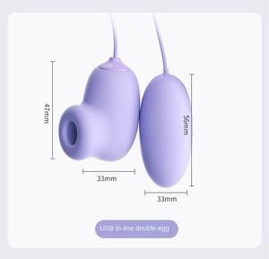 Mako USB Female Masturbator Toy Funny Jumping Egg with Vibration Sex Supplies SM Products Jiangsu Made - Product Image 6