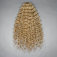 Extensions de cheveux D.S Hair, 22 pouces, en fibre résistante à la chaleur, ondulations lâches, lisses et sans nœuds