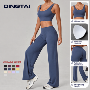Ensemble de yoga Dingtai U Back à double bretelle pour femme, 2 pièces, avec coussinets amovibles, soutien-gorge de sport à ourlet large et pantalon droit, vêtements de sport - Product Image 2