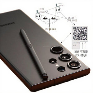 Điện thoại thông minh S25 Ultra 5G Dual SIM đã qua tân trang, bản gốc, 16GB+1TB, CPU Deca Core, hỗ trợ mạng LTE, có tiếng Pháp và tiếng Anh - Product Image 3