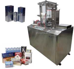 Machine d'emballage automatique pour masques faciaux, boîtes de biscuits, boîtes de snacks, emballage en cellophane, emballage de tissus, emballage de préservatifs, emballage de CD, DVD - Product Image 2