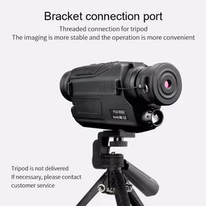 กล้องส่องสัตว์ในเวลากลางคืนแบบออปติกอินฟาเรดมองกลางคืนสำหรับ <span class=keywords><strong>PJ2</strong></span>-0532ล่าสัตว์ - Product Image 4