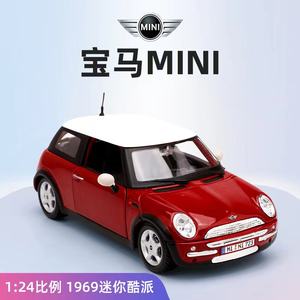 Maisto <strong>Mini</strong> <strong>Cooper</strong> 1:24 Diecast Model Car Super Racing Alloy Model Car Diecast Metal Car <strong>Toys</strong> - Product Image 4