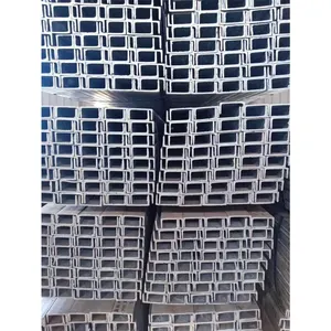 建筑材料金属结构的重要建筑框架C/Z型钢通道