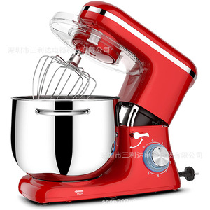 Batidora de Pedestal Sanlida de 7L con Diseño de Cabezal Inclinable, Procesador de Alimentos Eléctrico Multifuncional, Batidora de Cocina con Tazón de Acero Inoxidable - Product Image 4