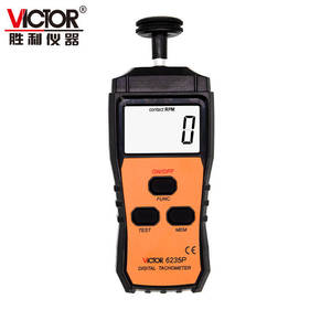 Tacómetro Digital Victor VC6234P, Medidor de Velocidad Sin Contacto con Medición Láser para Uso Industrial - Product Image 2
