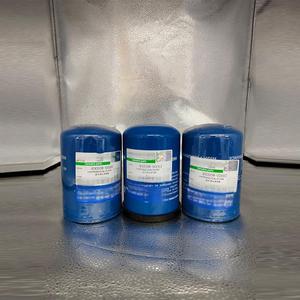 Filtro idraulico Junfeng 40050800097 sostituzione esatta per la linea dell'olio di ritorno dell'escavatore DX140LC DX225LC DX300LC - Product Image 6