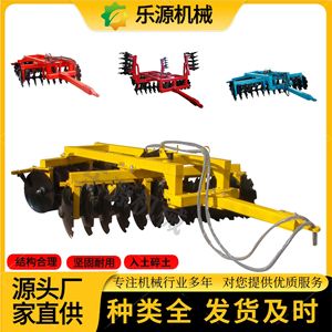 Arado de Discos para Cultivo Agrícola, Rojo, Hidráulico, Montado en Tractor, Equipo de Labranza de Alta Resistencia - Product Image 4