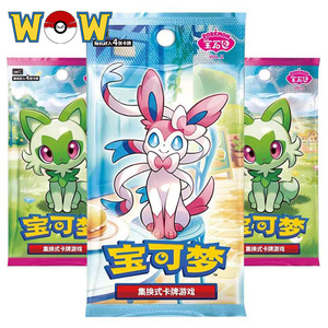 <span class=keywords><strong>Carte</strong></span> de <span class=keywords><strong>jeu</strong></span> PTCG Gem Pack VOL.2 - Product Image 2