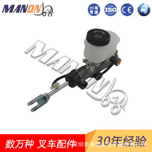 กระบอกเบรกหลักมิตซูบิชิ 91484-37100 สำหรับอะไหล่รถยก - Product Image 3