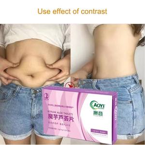 Neewon Kerupa Brand <span class=keywords><strong>Plus</strong></span> Berkualitas Tinggi untuk Wanita dan Pria untuk Detoksifikasi dan Menjaga Kesehatan - Product Image 2