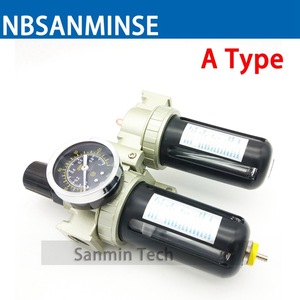 Régulateur de filtre à air NBSANMINSE SFC, filtre à cartouche en aluminium, vanne de réduction de pression, système à trois unités - Product Image 3