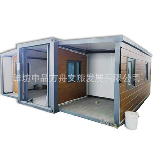 บ้านเคลื่อนที่แบบพับได้ห้องกล่องขยายสามในหนึ่งสำหรับใช้ในบ้านสำนักงานที่อยู่อาศัย - Product Image 3