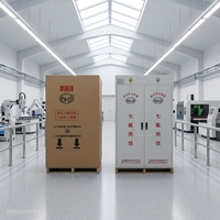 Système d'extinction d'incendie à agent nettoyant FM200 HFC-227ea en acier inoxydable, pré-conçu et automatique pour salle de distribution d'énergie et télécommunications