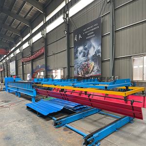 Bsy באופן אוטומטי לחלוטין maly ביצוע מכונות עם ציוד שליטה plc & המנוע 380v - Product Image 6