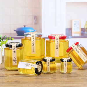 Cheap Square Airtight With Metal Lid Clear Food Bottle Honey Home <b>Kitchen</b> <b>Storage</b> <b>Container</b> Glass Honey Jar - Product Image 1